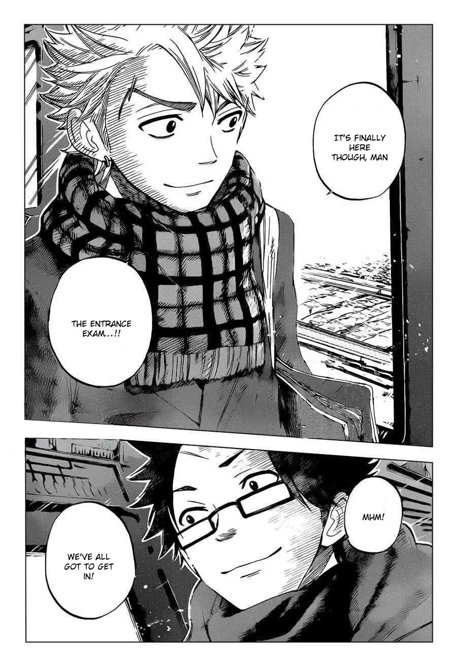 Yankee kun to Megane chan Chapter 195 6